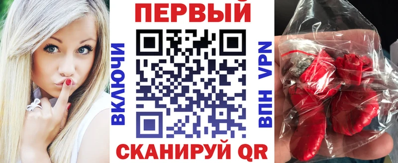 Купить где  Гороховец  АМФЕТАМИН 98% 