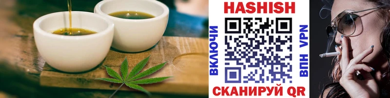 Печенье с ТГК марихуана  Купить где  Гороховец 
