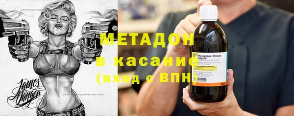 героин Алексин