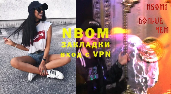 бутик Алзамай