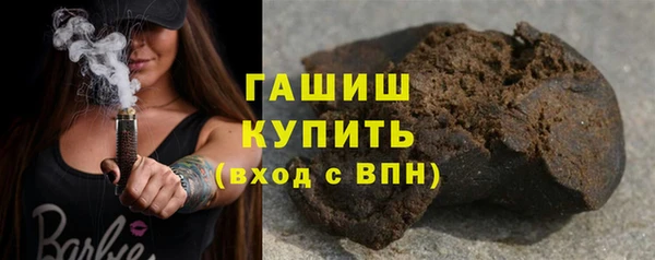 бутик Алзамай