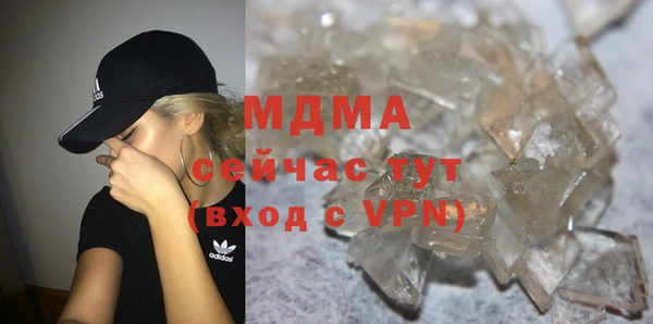 героин Алексин
