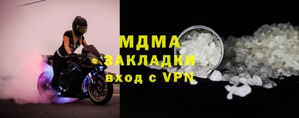 героин Алексин