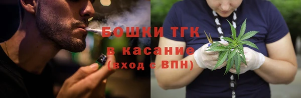 героин Алексин
