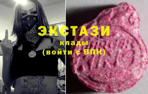 мефедрон мука Алексеевка