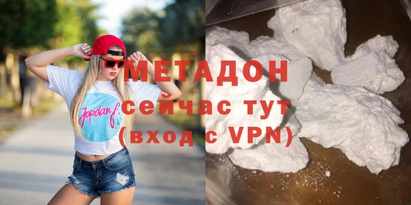 бутик Алзамай