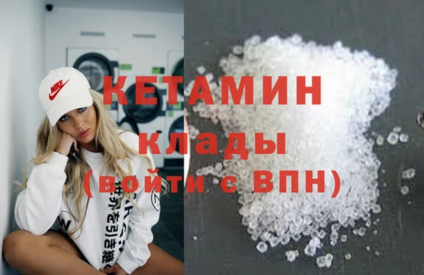 героин Алексин
