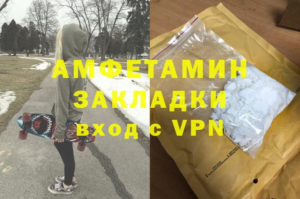 бутик Алзамай
