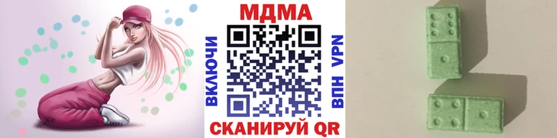 МДМА crystal  Купить закладки  Гороховец 